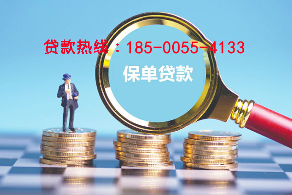 江门空放零用贷：灵活借贷，助您轻松应对生活中的每一个小挑战